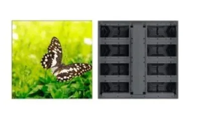 (DHI-PHGOA3.91-FC) DAHUA LED EXTERIOR 3.91 IP65, CABINET M2, 1000*1000 5000 NITS, BIN 2