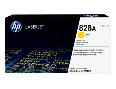 TAMBOR AMARILLO LASERJET 828A