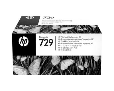 HP 729 CABEZAL REEMPLAZO KIT