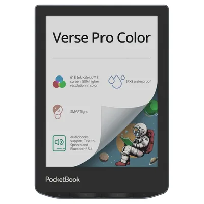 VERSE PRO COLOR STORMY SEA