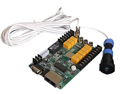 LIGHT SENSOR 5M