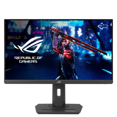 ESPORTS GAMING MONITOR 25 FHD 380HZ